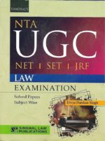 Singhal's NTA UGC- NET, SET, JRF (Paper-2 LAW) Exam Solved Papers