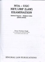 Singhal's NTA UGC- NET, SET, JRF (Paper-2 LAW) Exam Solved Papers - Image 2