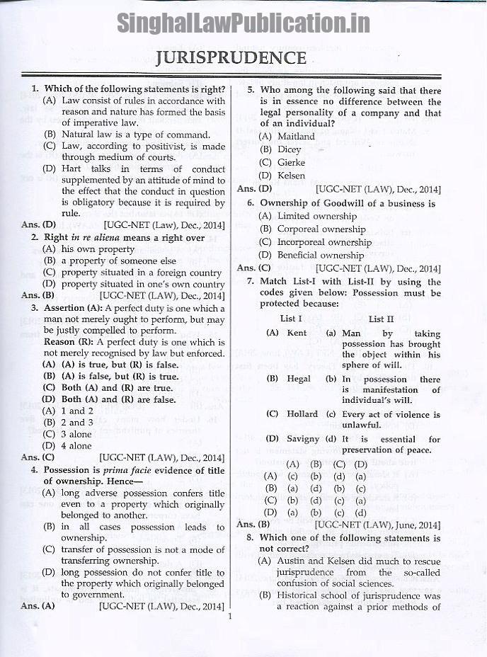 IMG_0777 Singhal's NTA UGC- NET, SET, JRF (Paper-2 LAW) Exam Solved Papers - Image 4