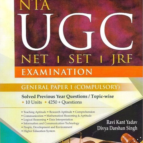 Singhal's Patent Agent Exam Solved Previous Year Papers - Singhal Law ...
