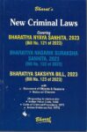 Bharat's New Criminal Laws [Bharatiya Sanhita Bills 2023]