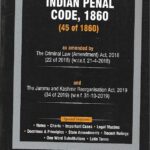 [Bare Act] The Indian Penal Code,1860 Ambition Publications