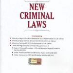 TaxMann's New Criminal Laws [August 2023]