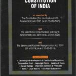 [Bare Act] The Constitution of India [Ambition Publications]