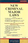 WhitesMann’s New Criminal Major Laws [Bharatiya Sanhita Bills 2023]