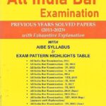 WhitesMann's AIBE PYQ Solved Papers (2011-2023)