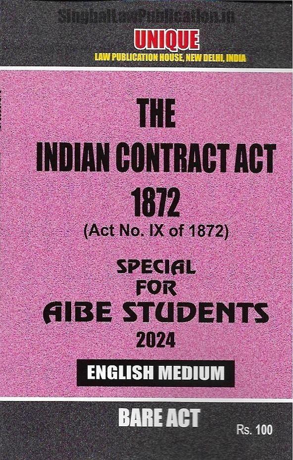 IMG_1091 Unique's Set of 20 Bare Acts for AIBE (English Edition) Without Notes 2023 - Image 4
