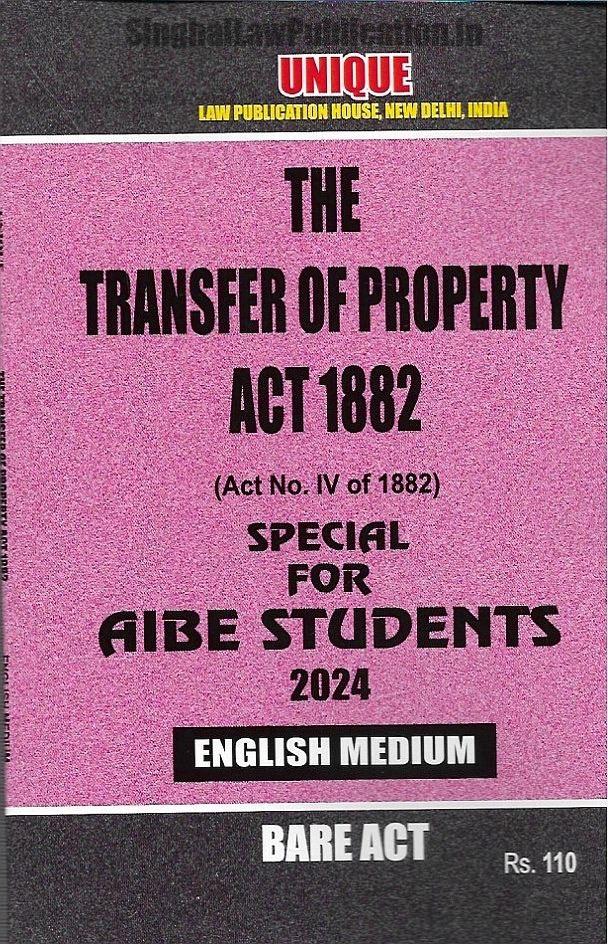 IMG_1095 Unique's Set of 20 Bare Acts for AIBE (English Edition) Without Notes 2023 - Image 11