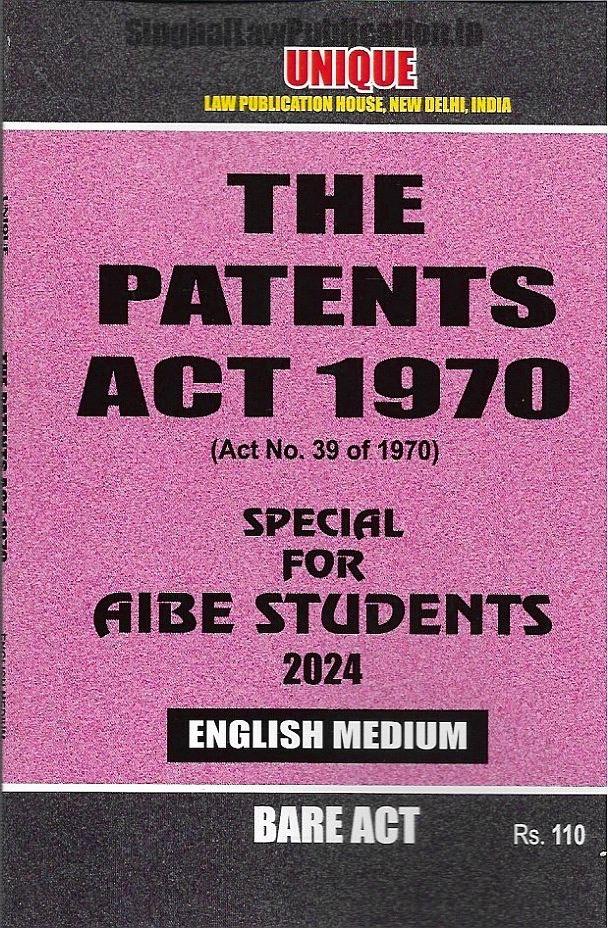 IMG_1096 Unique's Set of 20 Bare Acts for AIBE (English Edition) Without Notes 2023 - Image 12