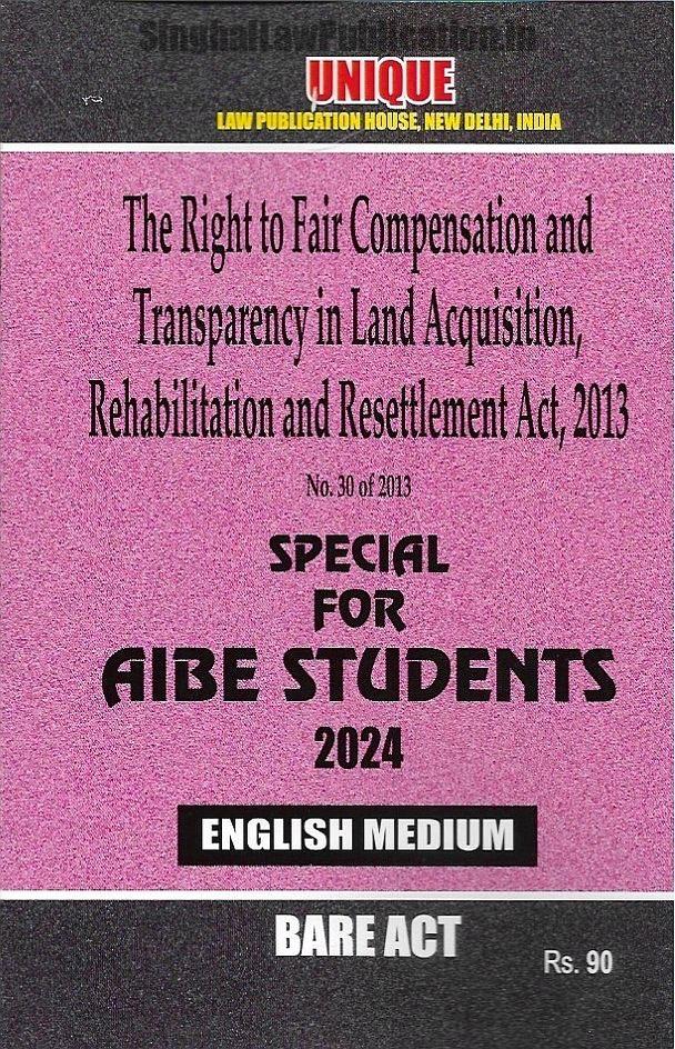 IMG_1097 Unique's Set of 20 Bare Acts for AIBE (English Edition) Without Notes 2023 - Image 17