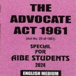 Unique's Set of 20 Bare Acts for AIBE (English Edition) Without Notes 2023