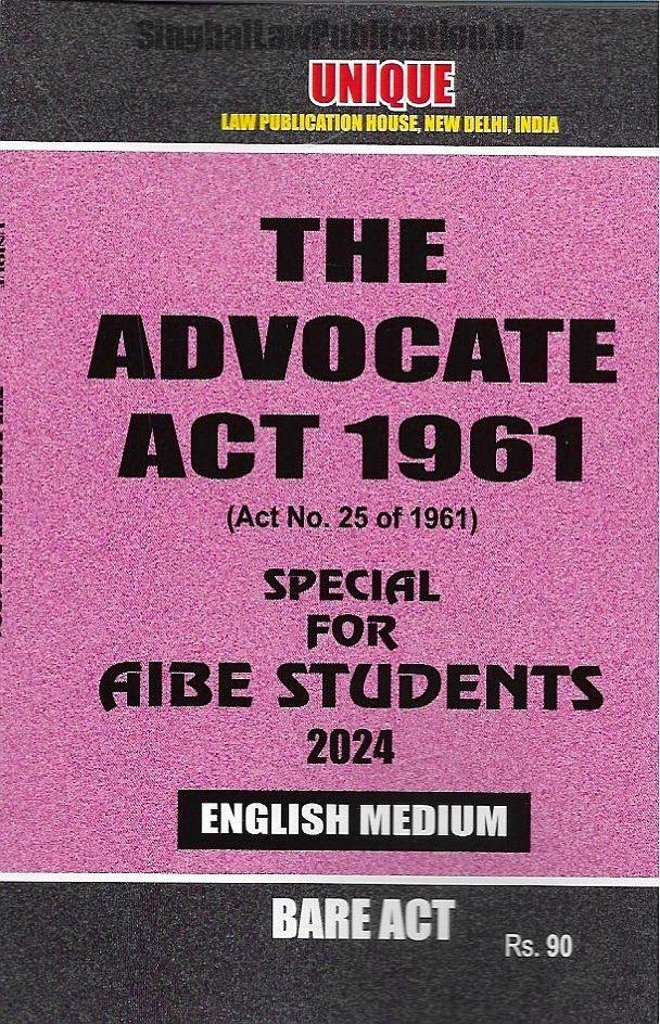 IMG_1100 Unique's Set of 20 Bare Acts for AIBE (English Edition) Without Notes 2023 - Image 1