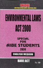 Unique's Set of 20 Bare Acts for AIBE (English Edition) Without Notes 2023 - Image 13