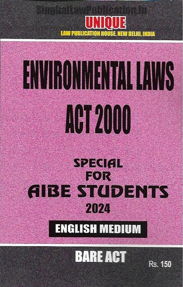 IMG_1101 Unique's Set of 20 Bare Acts for AIBE (English Edition) Without Notes 2023 - Image 13