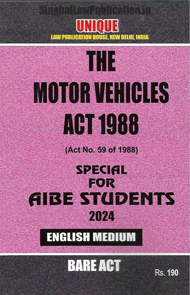 IMG_1102 Unique's Set of 20 Bare Acts for AIBE (English Edition) Without Notes 2023 - Image 18