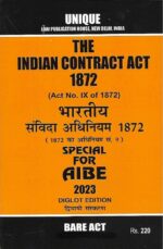 Unique's Set of 22 Bare Acts for AIBE (Diglot Edition) Without Notes 2023 - Image 4
