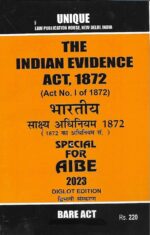 Unique's Set of 22 Bare Acts for AIBE (Diglot Edition) Without Notes 2023 - Image 10