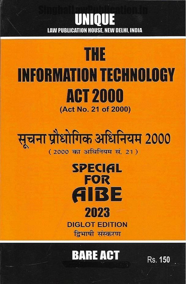 IMG_1111 Unique's Set of 22 Bare Acts for AIBE (Diglot Edition) Without Notes 2023 - Image 9