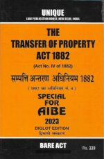 Unique's Set of 22 Bare Acts for AIBE (Diglot Edition) Without Notes 2023 - Image 8