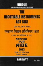 Unique's Set of 22 Bare Acts for AIBE (Diglot Edition) Without Notes 2023 - Image 7