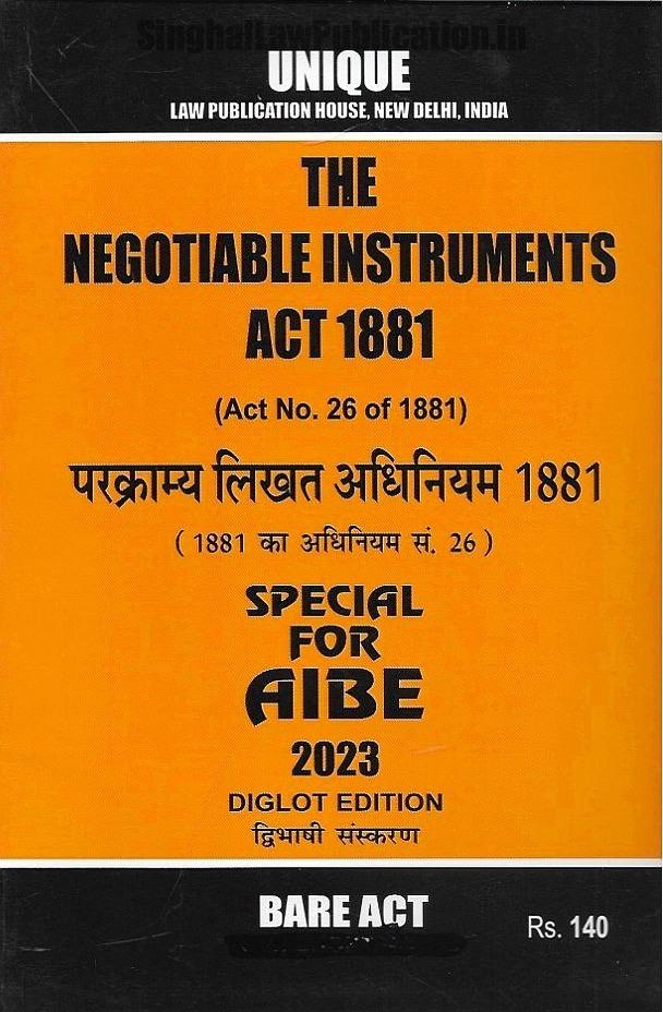 IMG_1113 Unique's Set of 22 Bare Acts for AIBE (Diglot Edition) Without Notes 2023 - Image 7