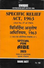 Unique's Set of 22 Bare Acts for AIBE (Diglot Edition) Without Notes 2023 - Image 6