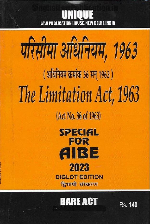 IMG_1115 Unique's Set of 22 Bare Acts for AIBE (Diglot Edition) Without Notes 2023 - Image 11