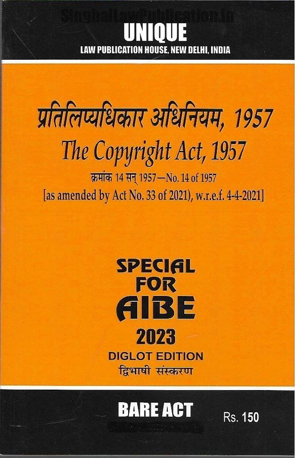 IMG_1118 Unique's Set of 22 Bare Acts for AIBE (Diglot Edition) Without Notes 2023 - Image 14