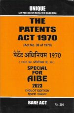 Unique's Set of 22 Bare Acts for AIBE (Diglot Edition) Without Notes 2023 - Image 21