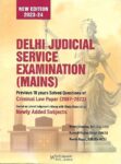 Delhi Judicial service Exam Previous Year Solved Mains Papers [WhitesMann]
