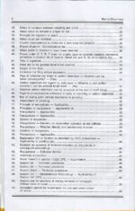 Better Drafting (Civil & Criminal) by Justice BK Behera - Image 8