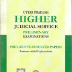 UP Higher Judicial Services Prelims Exam PYQ Solved by Samarth Agrawal