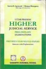 UP Higher Judicial Services Prelims Exam PYQ Solved by Samarth Agrawal