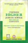 UP Higher Judicial Services Prelims Exam PYQ Solved by Samarth Agrawal