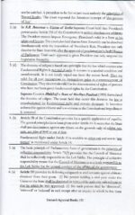 UP Higher Judicial Services Prelims Exam PYQ Solved by Samarth Agrawal - Image 4
