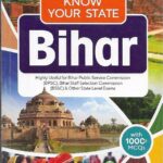 Know Your State BIHAR for BPSC, BSSC and other Exams [Arihant]
