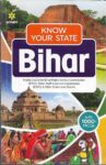 Know Your State BIHAR for BPSC, BSSC and other Exams [Arihant]