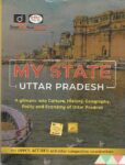 My State Uttar Pradesh for UPPCS, ACF/RFO and other Exams [Drishti IAS]