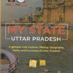 My State Uttar Pradesh for UPPCS, ACF/RFO and other Exams [Drishti IAS]