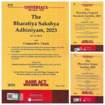 COMBO of 3 Bare ACT Books Universal’s The Bharatiya Sakshya Adhiniyam 2023 The Bharatiya Nagarik Suraksha Sanhita 2023 and The Bharatiya Nyaya Sanhita 2023 Universal’s All 3 New Criminal Acts.
