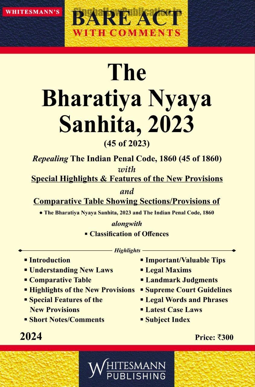 WhitesMann’s (Combo of 3 Bare Act) The Bharatiya Sakshya Adhiniyam, Bh. Nagarik Suraksha, Bh. Nyaya Sanhita - Image 3