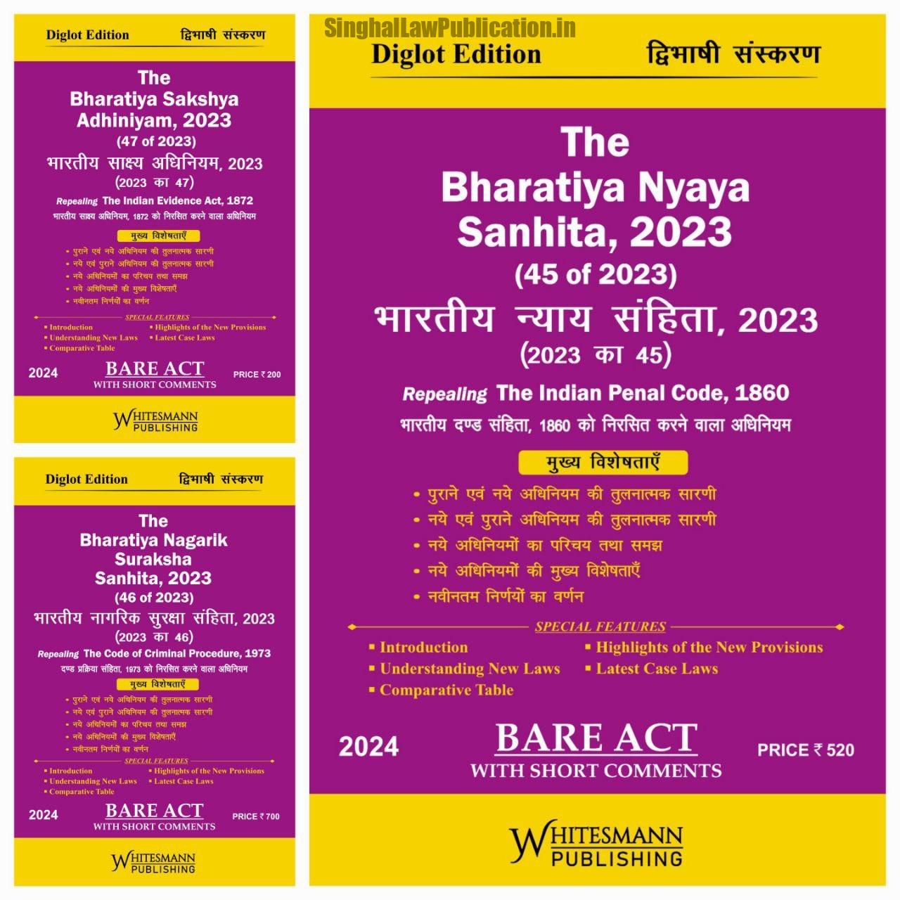 Combo of 3 Bare ACT Books (Diglot Edition) WhitesMann’s The Bharatiya Nagarik Suraksha Sanhita, 2023, The Bharatiya Sakshya Adhiniyam, 2023 and The Bharatiya Nyaya Sanhita, 2023. WhitesMann’s All 3 New Criminal Acts in Hindi and English both. BARE ACT with Comments. Combo of 3 Bare ACT Books (Diglot Edition) WhitesMann’s The Bharatiya Nagarik Suraksha Sanhita, 2023, The Bharatiya Sakshya Adhiniyam, 2023 and The Bharatiya Nyaya Sanhita, 2023. WhitesMann’s All 3 New Criminal Acts in Hindi and English both. BARE ACT with Comments cover page