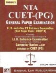 Singhal's NTA CUET -(PG) General Paper Exam for LLB & other PG Entrance Exam PYQ