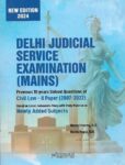 DJS Exam (Civil Law-2) Previous Year Solved Mains Papers [WhitesMann]