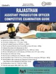 Global's Rajasthan APO Exam Guide by AP Solanki [2024]