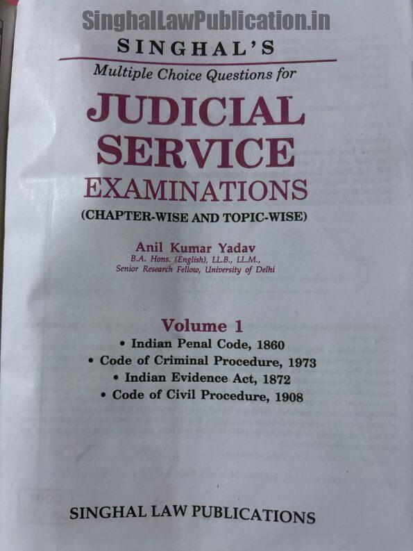 Image #1 from PARMAR SANJAYKUMAR VASRAMBHAI