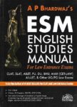 AP Bhardwaj's ESM English Study Manual for Law Entrance Exam