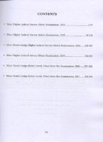 Singhal's Bihar Higher Judicial Service Examination Solved ( Mains ) Question Papers by Samar Vishal - Image 2