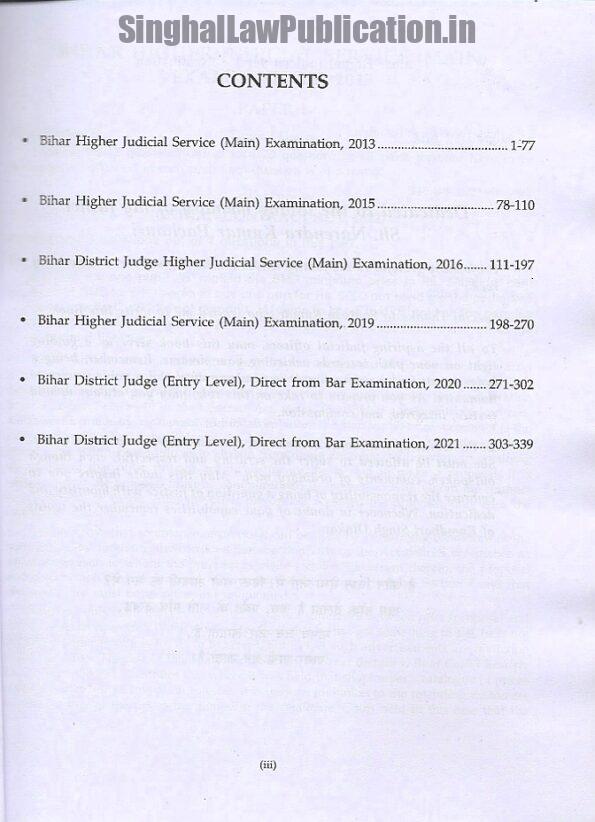 Singhal's Bihar Higher Judicial Service Examination Solved ( Mains ) Question Papers by Samar Vishal - Image 2