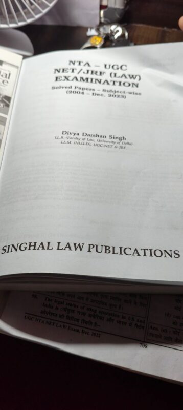 Image #2 from Chandra Bhushan Paswan